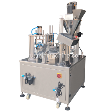 Xbg-900 K-Cup Coffee Powder Filling &amp; Greanding Machine